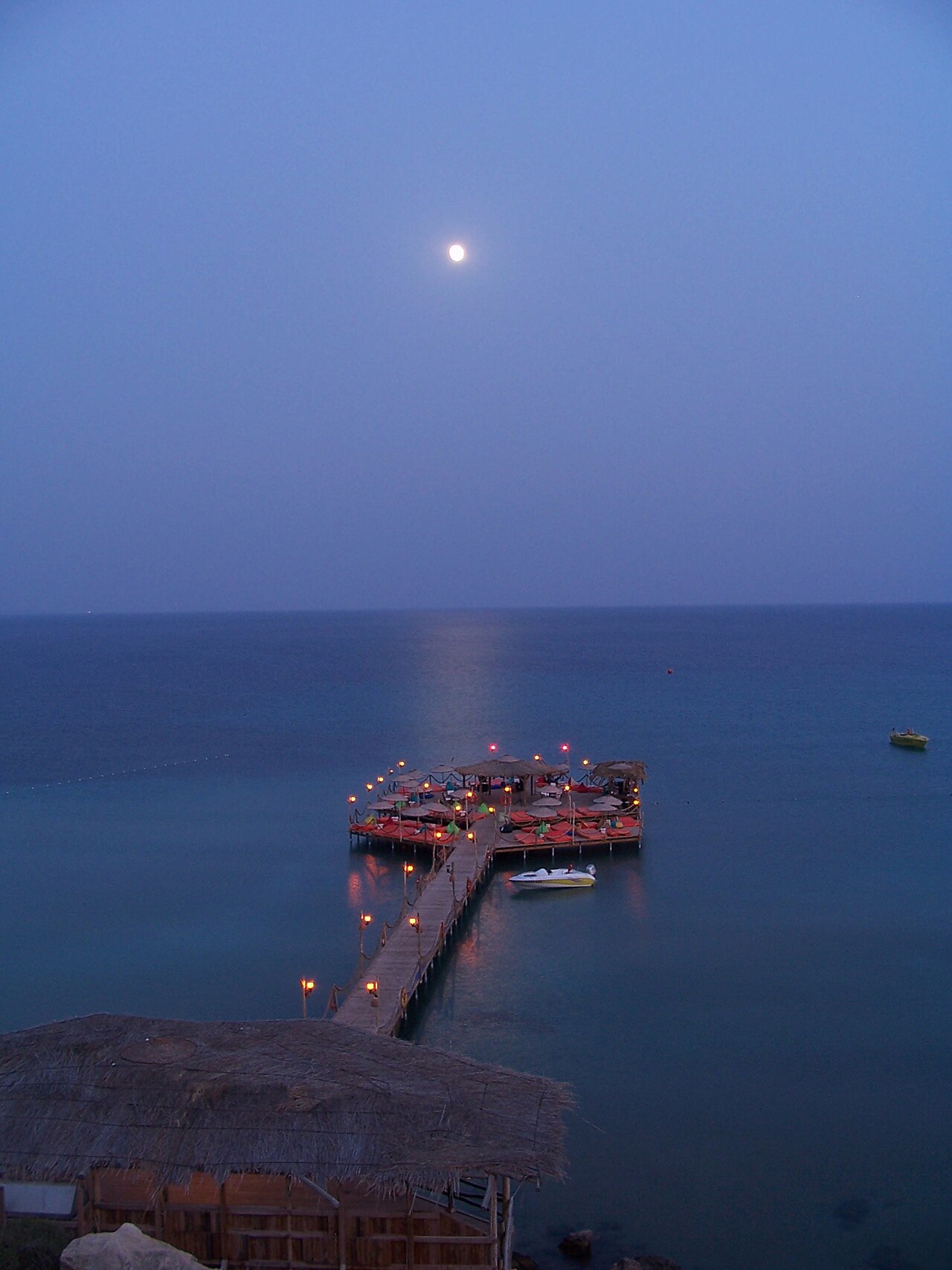 2. Koy Halk Plajı — fotoğraf 2
