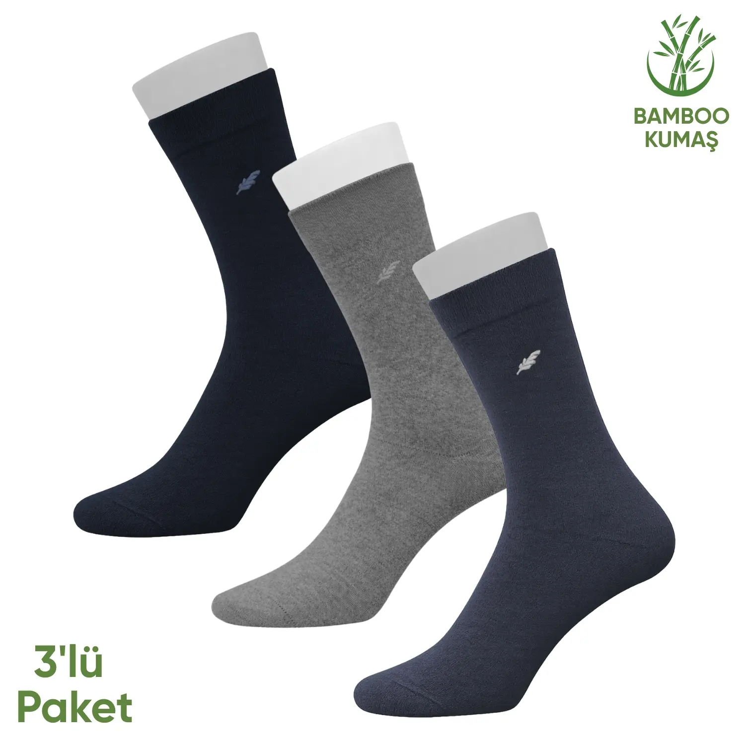 Pro Çorap Bambu Erkek Soket Çorap- 3 Çift – Dikişsiz – Akça – 17652 – Set 1