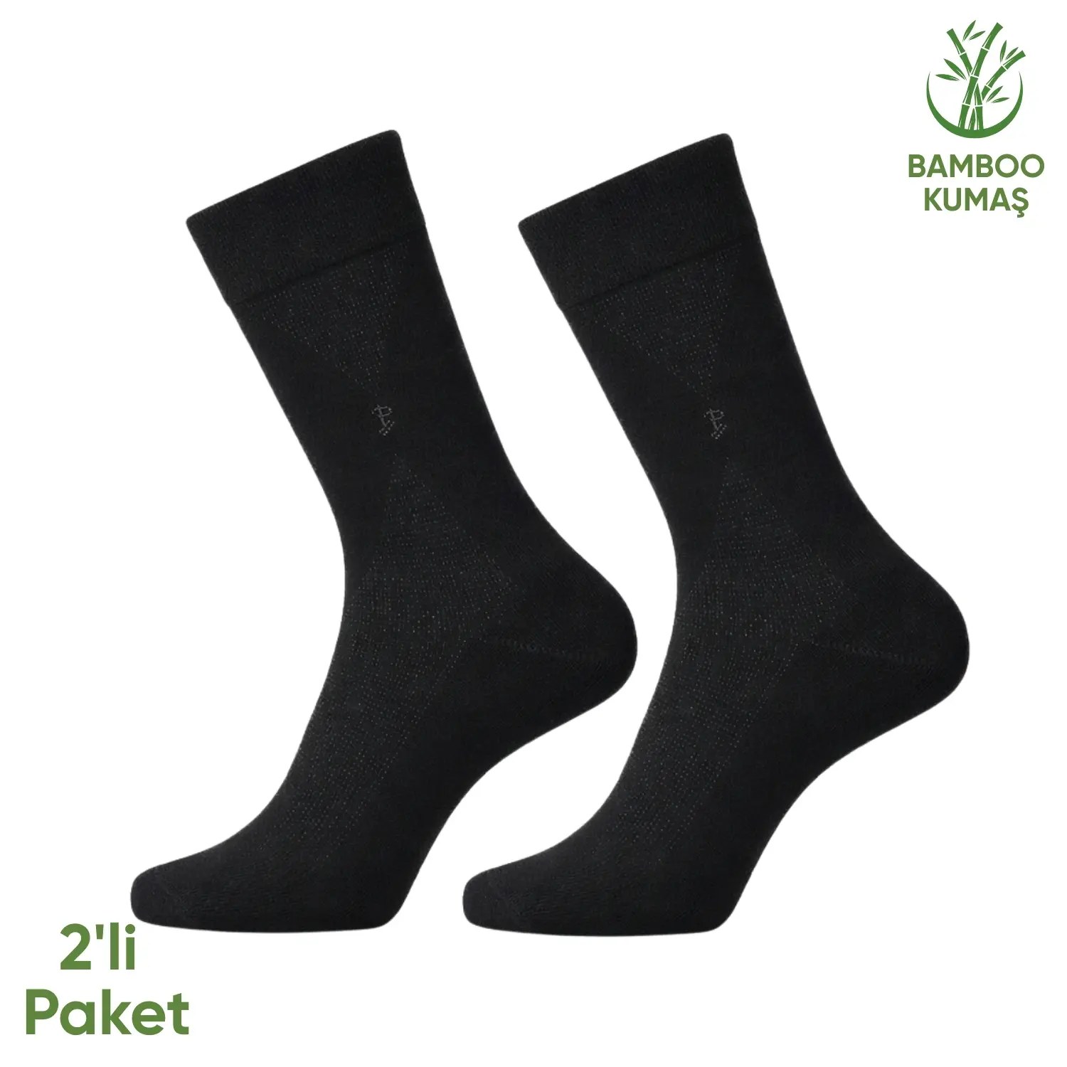 Pro Çorap Bambu Erkek Soket Çorap – 2 Çift – Dikişsiz – Gagavuz – 17666 – Set 2