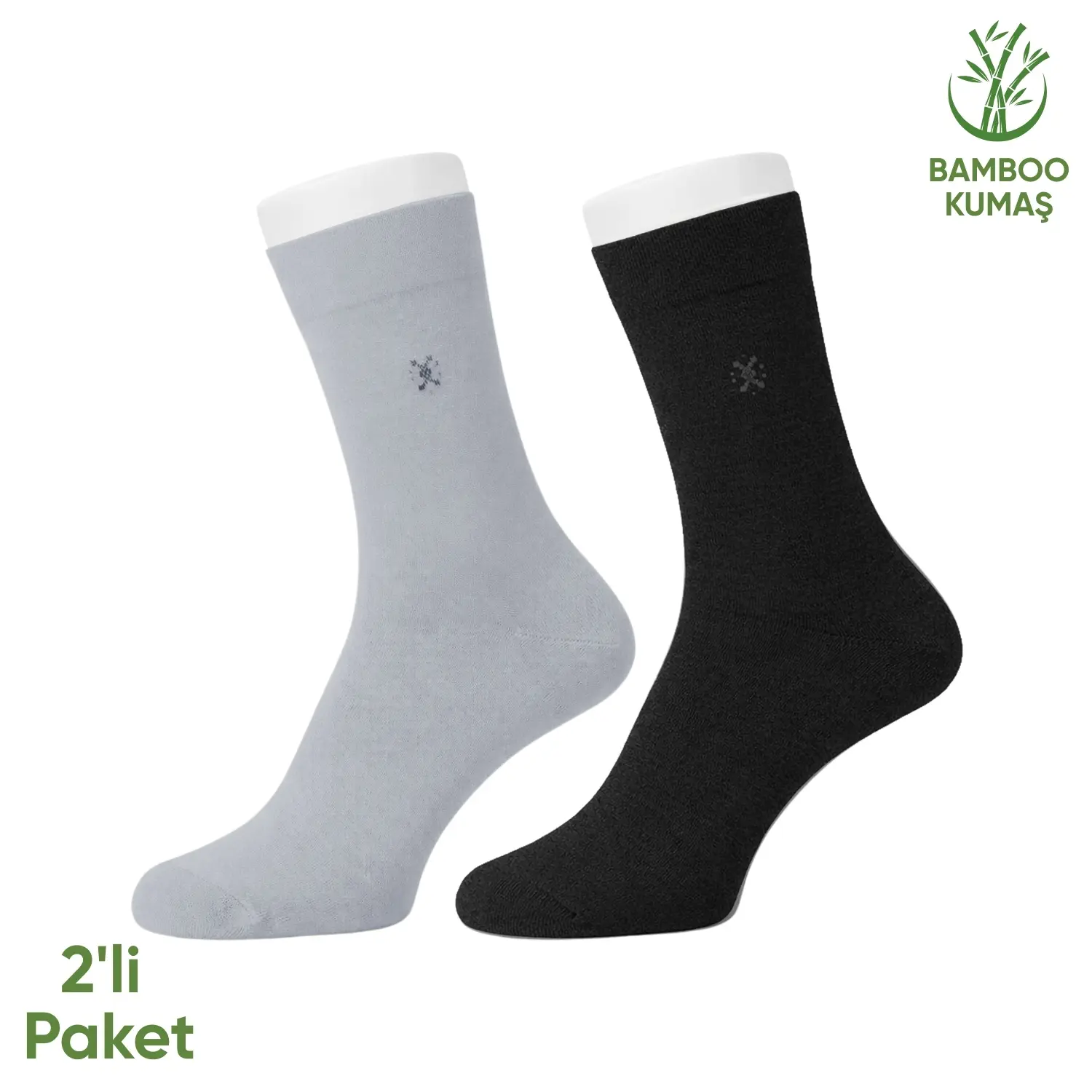 Pro Çorap Bambu Erkek Soket Çorabı – 2 Çift – Dikişsiz – Gori -17135 – Set 2