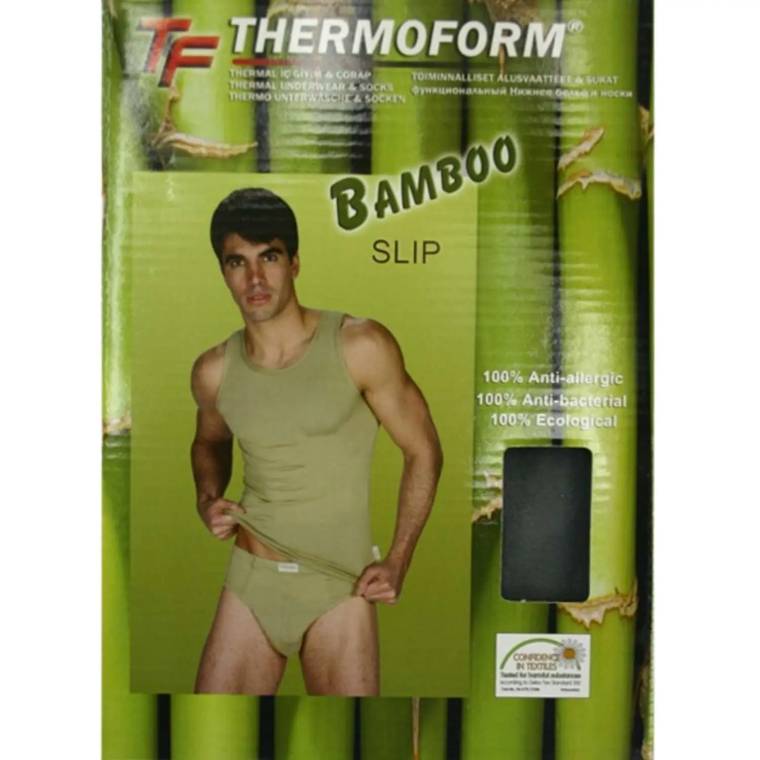 Thermoform Bambu Erkek Slip Short – Thermoform – Haki
