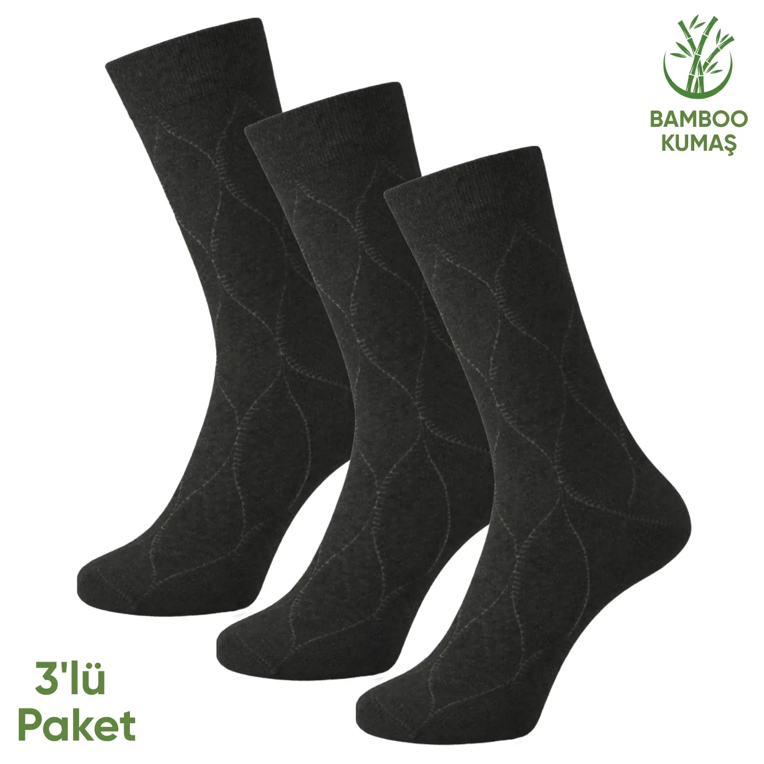 Pro Çorap Bambu Erkek Soket Çorap – 3 Çift – Dikişsiz – Bakü – 17672 – Set 2