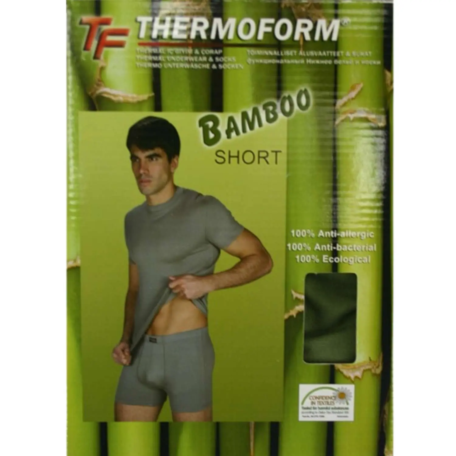 Thermoform Bambu Erkek Boxer Short – Thermoform – Haki