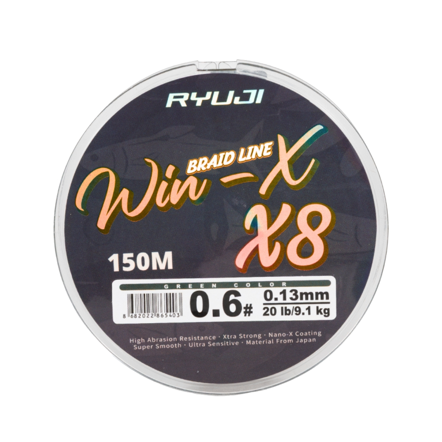 Ryuji İp Örgü Misina – 8 Kat – Ryuji Winx X8 – 150mt – Yeşil – 0.13mm