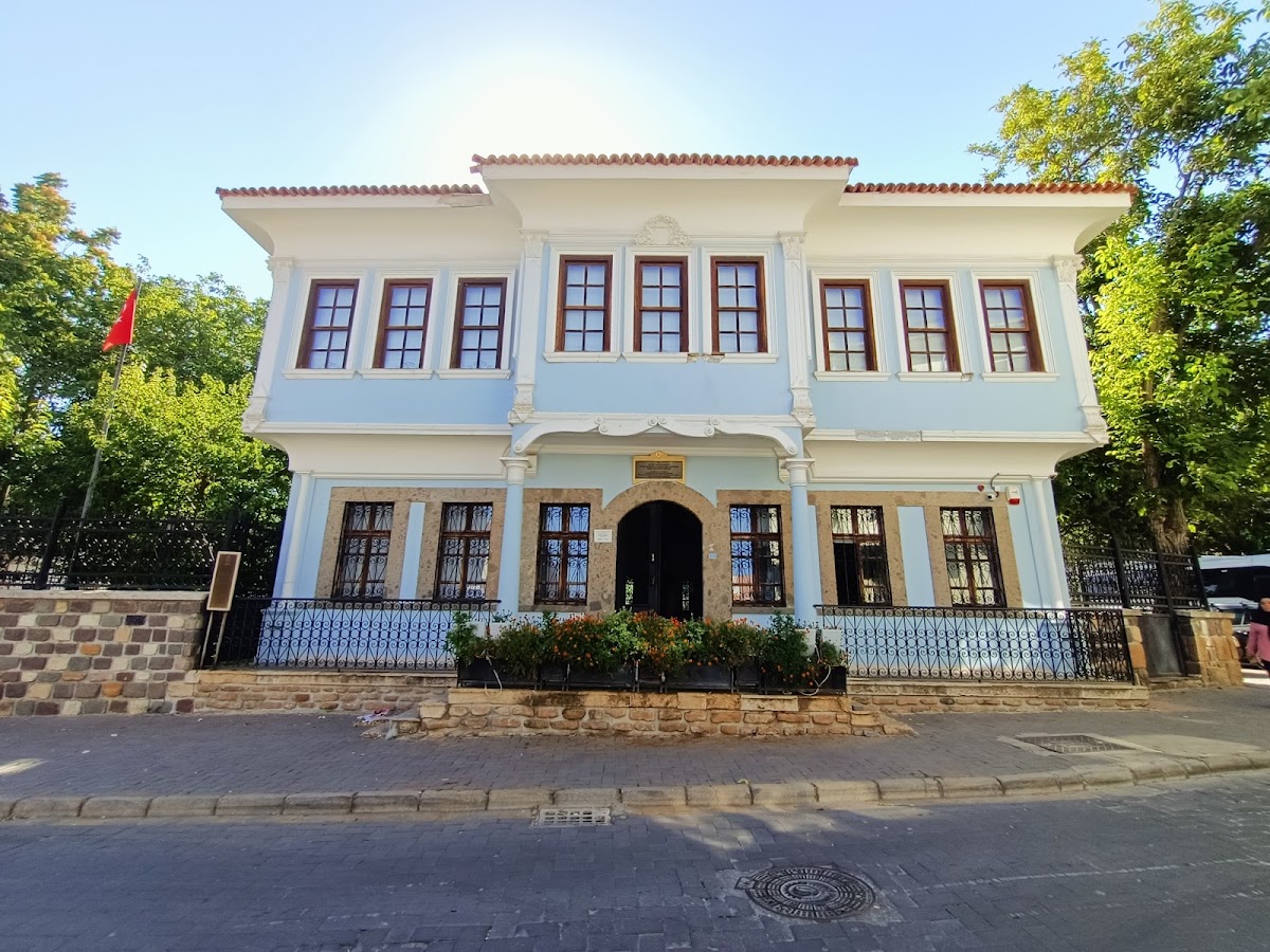 Uşak Atatürk ve Etnografya Müzesi