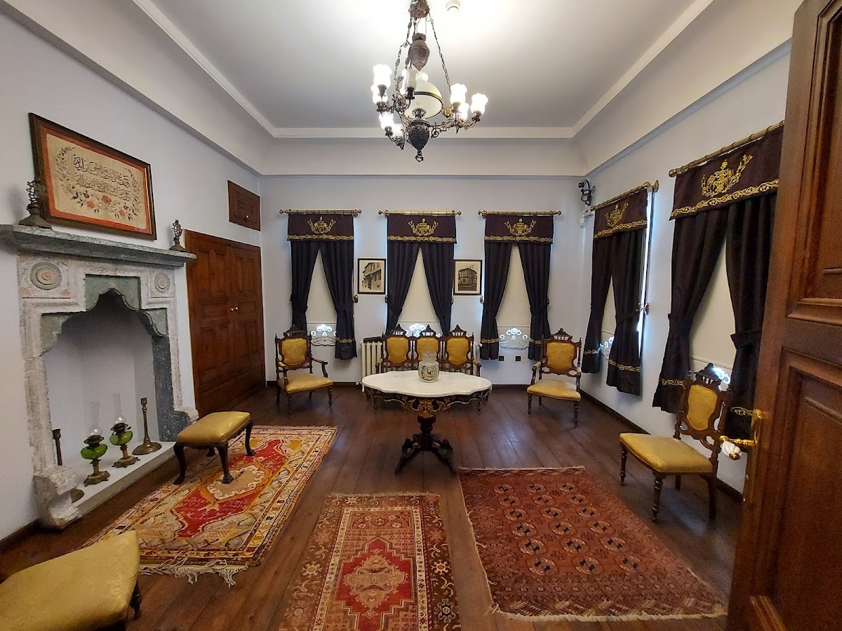 Uşak Atatürk ve Etnografya Müzesi — fotoğraf 3