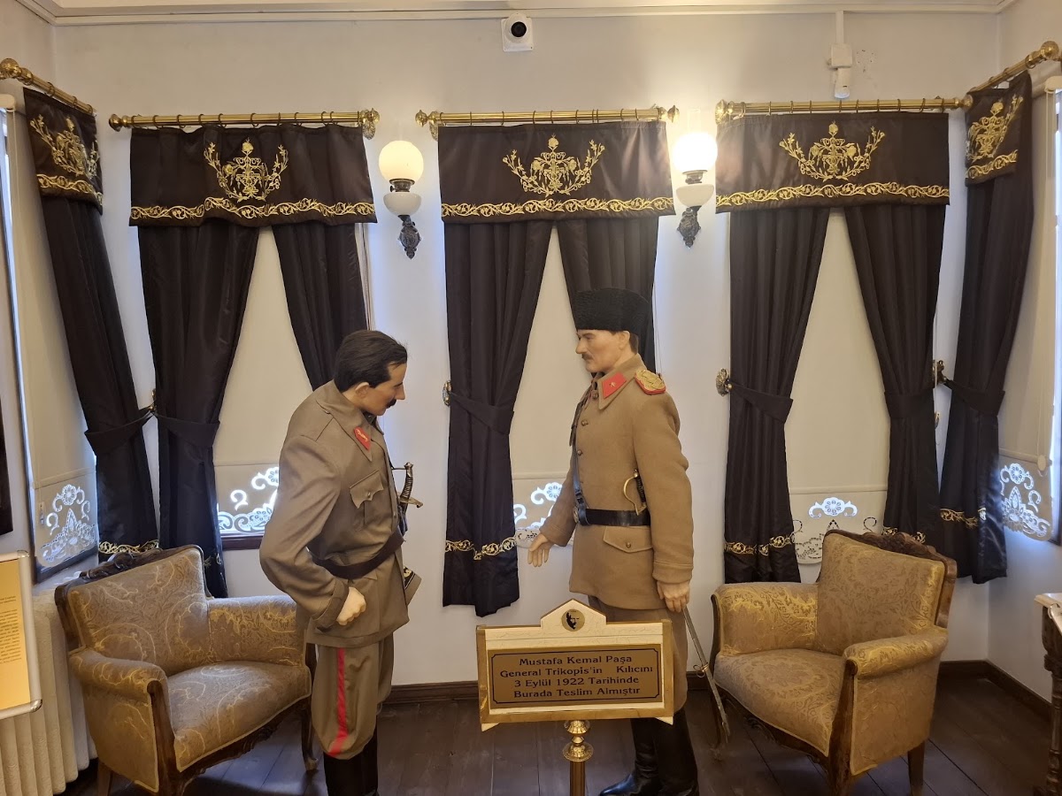 Uşak Atatürk ve Etnografya Müzesi — fotoğraf 5