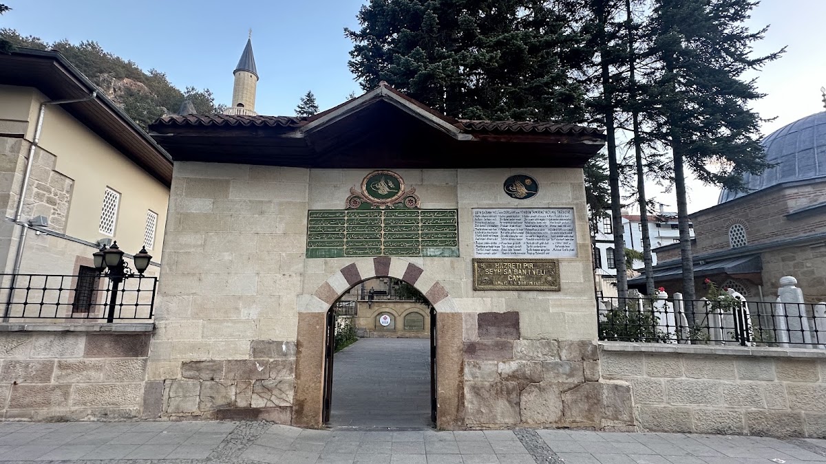 Şeyh Şaban-ı Veli Külliyesi Kütüphanesi — fotoğraf 5