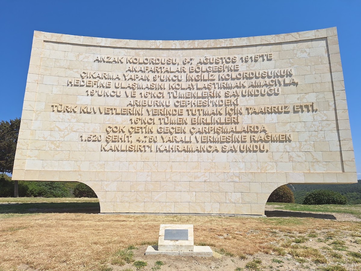 Kanlısırt Yazıtı