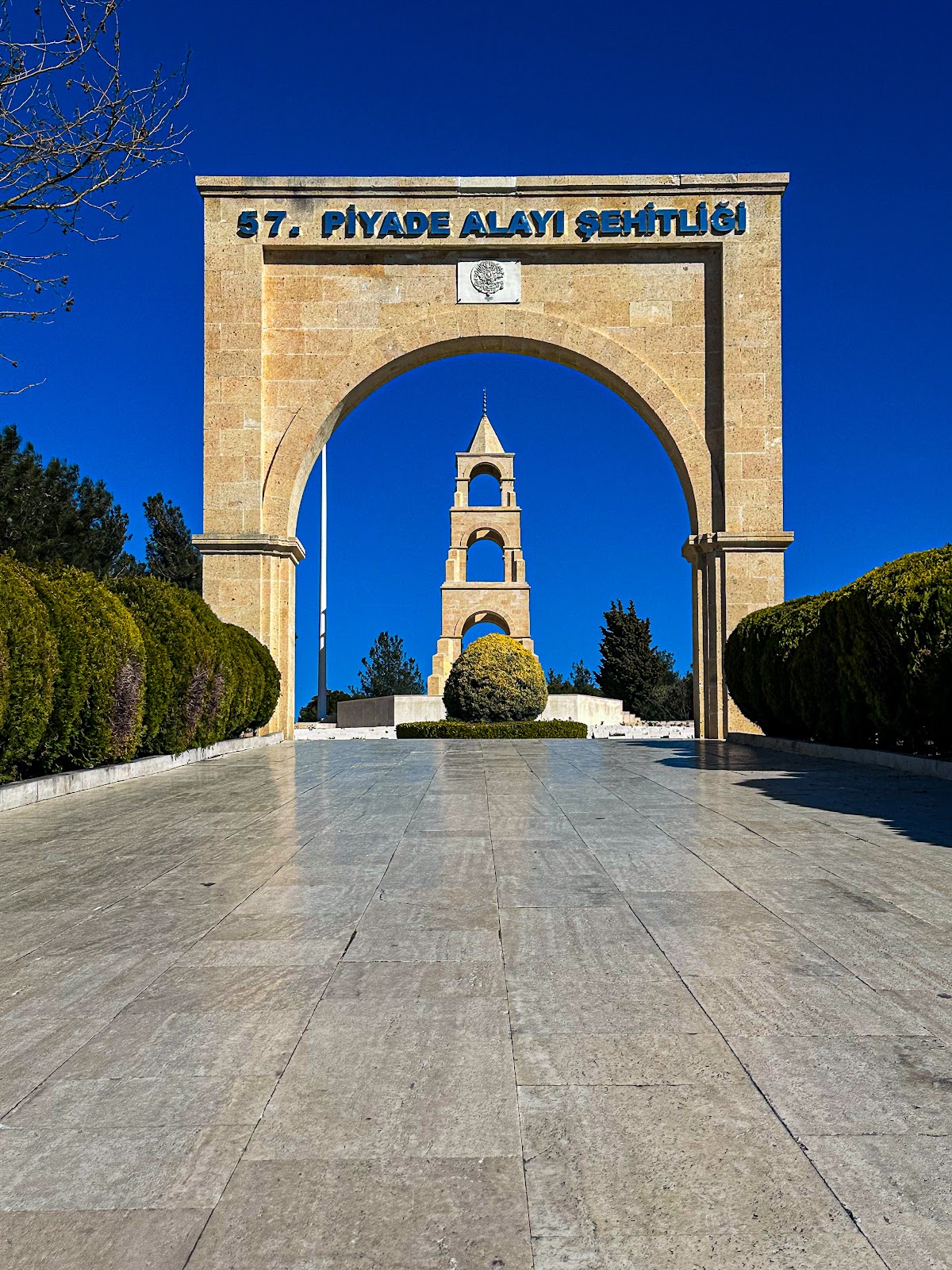 Kanlısırt Yazıtı — fotoğraf 4