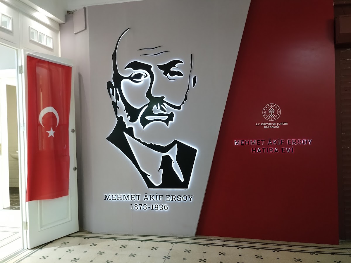 Mehmet Akif Ersoy Hatıra Evi — fotoğraf 5