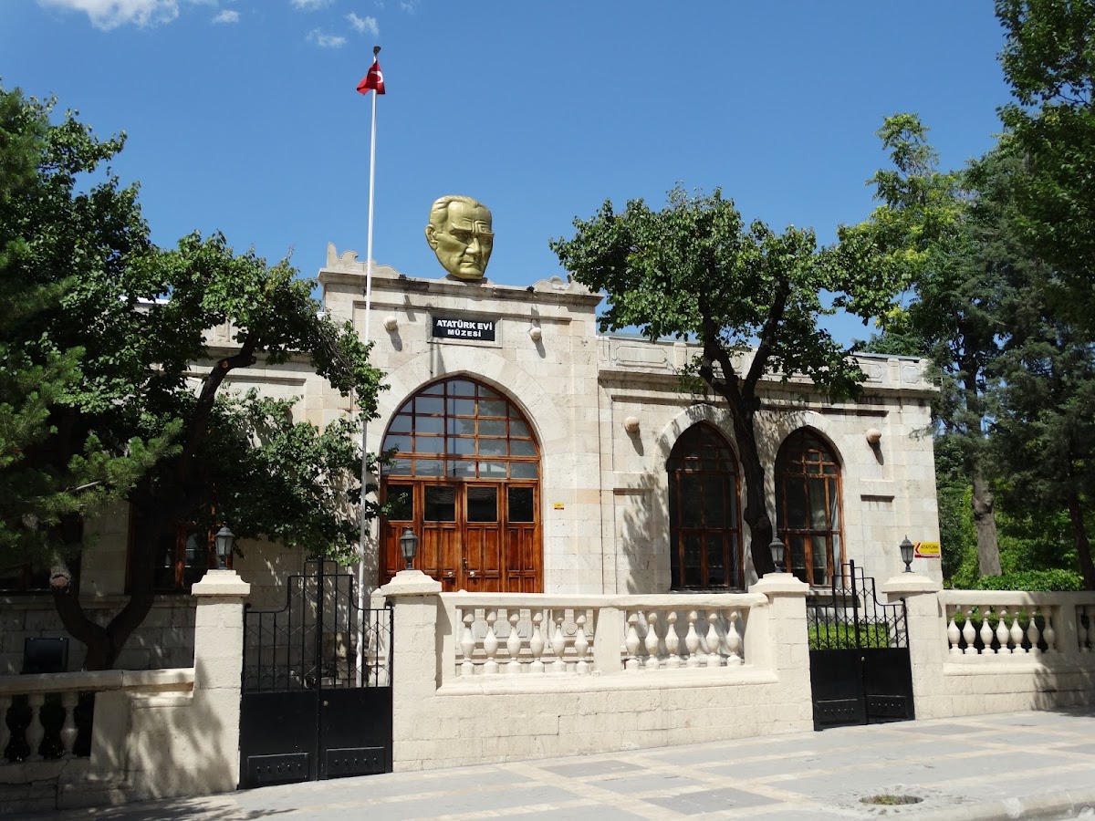Malatya Atatürk ve Etnografya Müzesi — fotoğraf 2