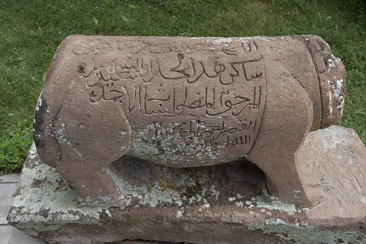 Ahlat Müzesi — fotoğraf 3