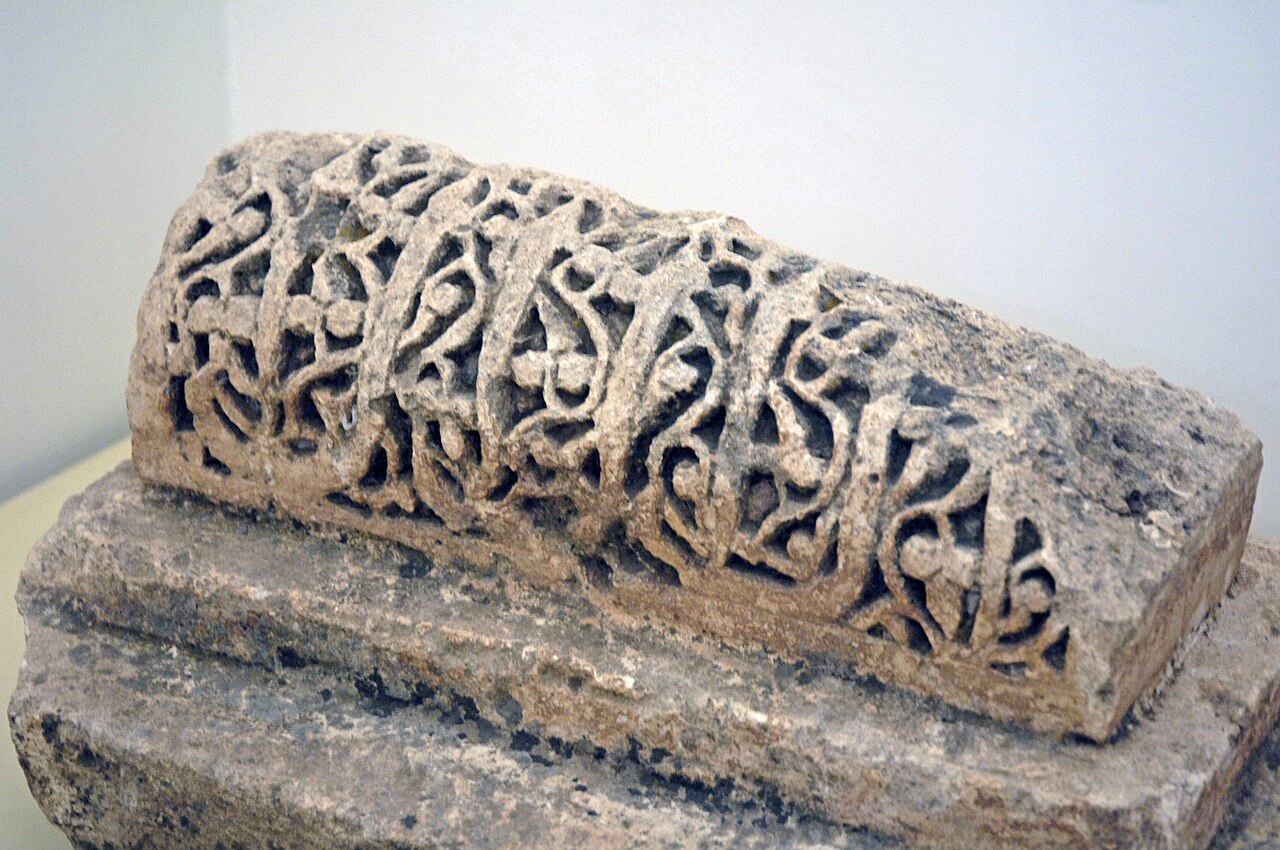 Ahlat Müzesi — fotoğraf 4