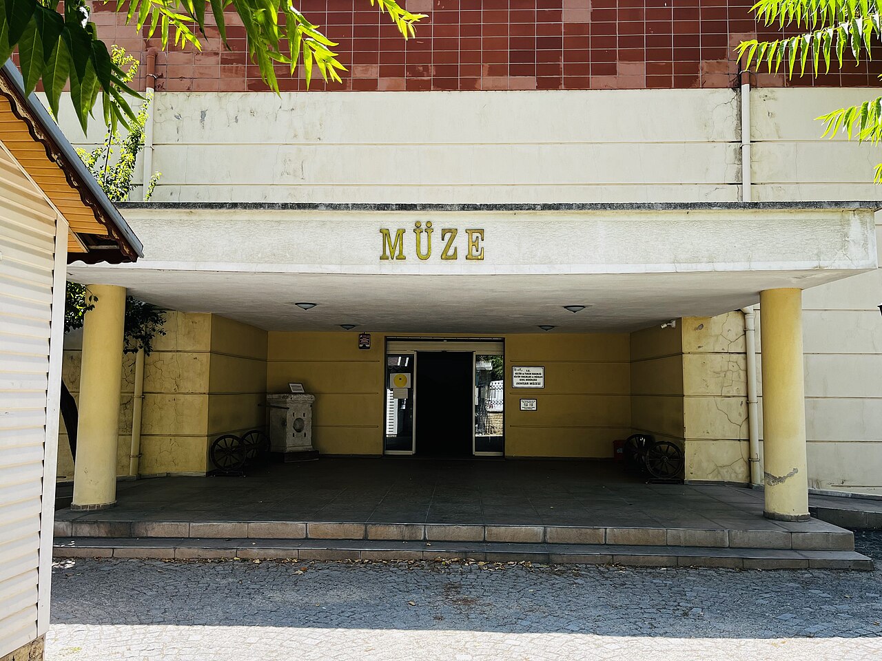 Akhisar Müzesi — fotoğraf 2