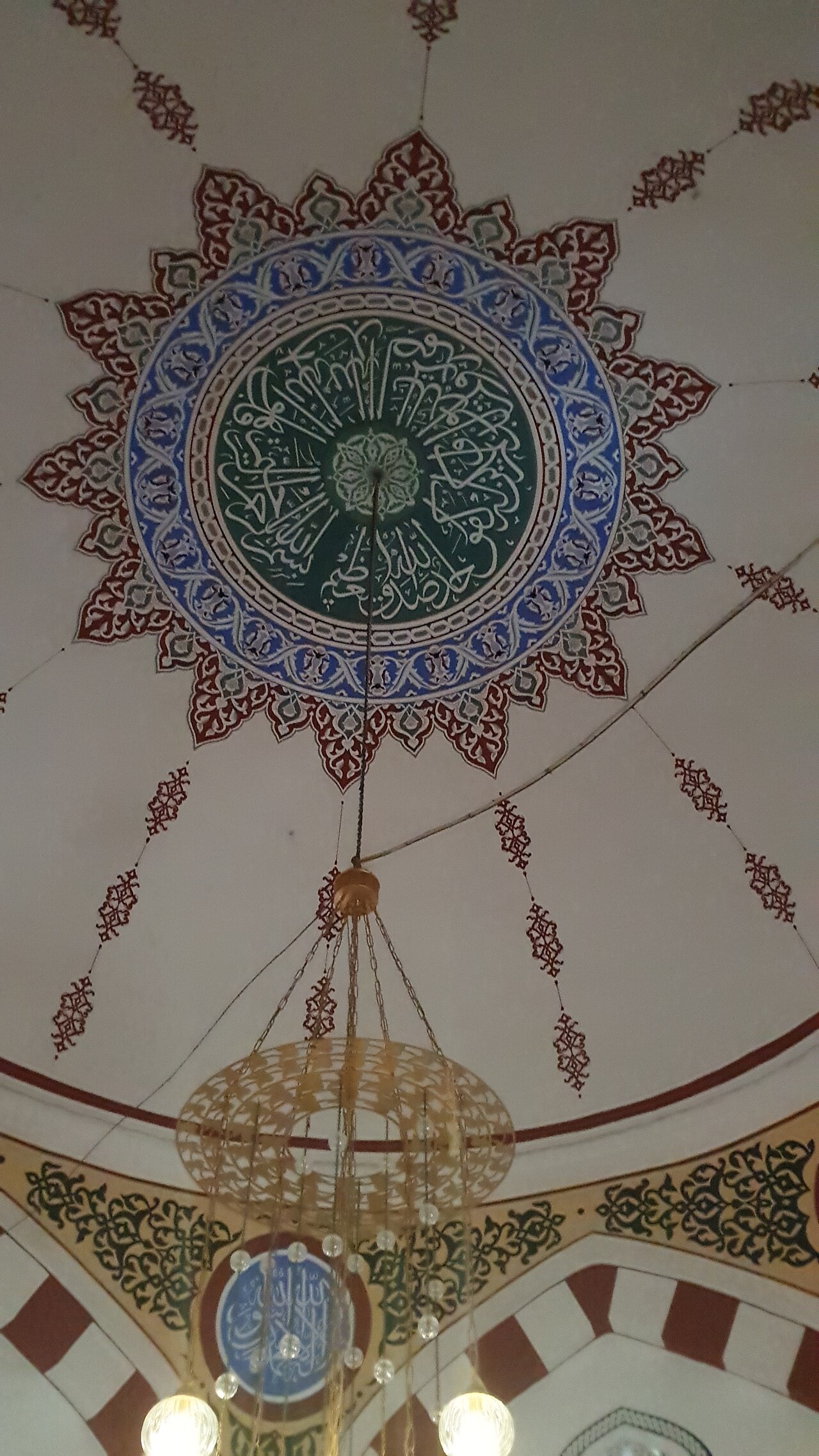 Akşemsettin Türbesi — fotoğraf 2