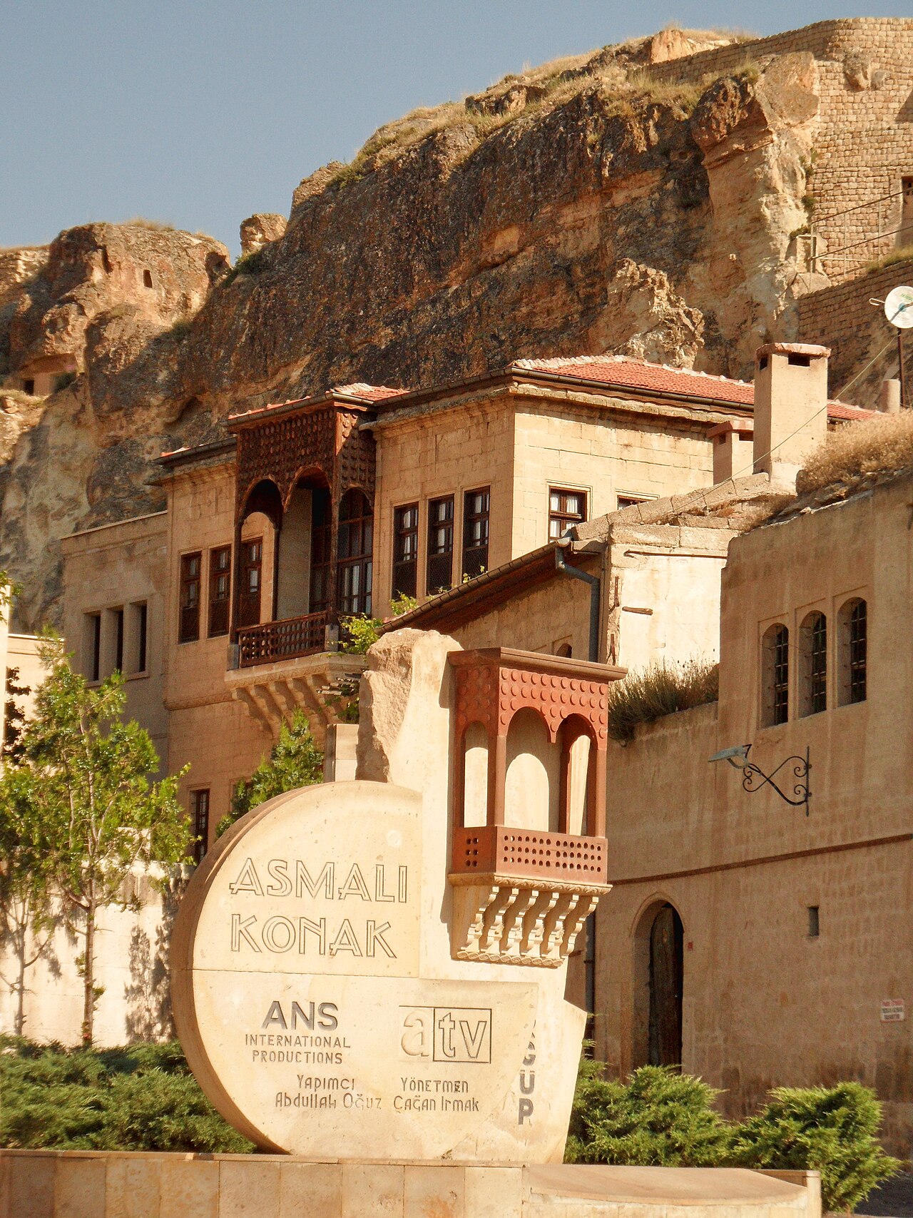 Asmalı Konak — fotoğraf 2