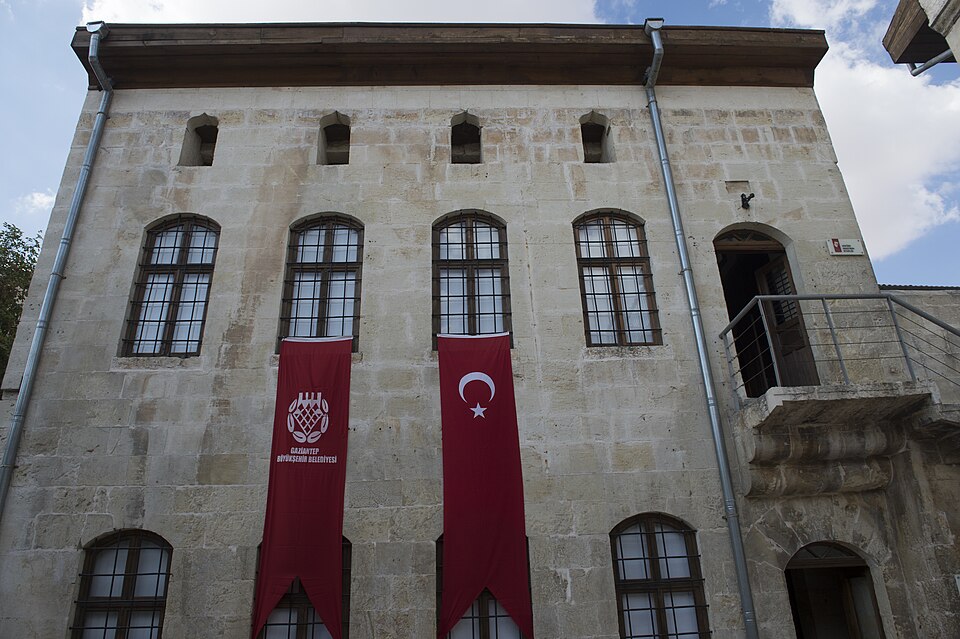 Atatürk Anı Müzesi
