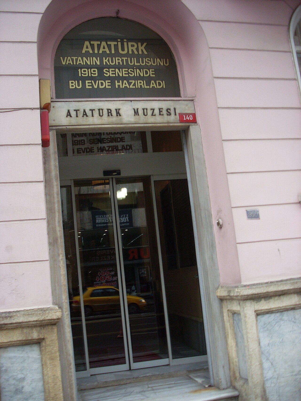 Atatürk Müzesi — fotoğraf 2