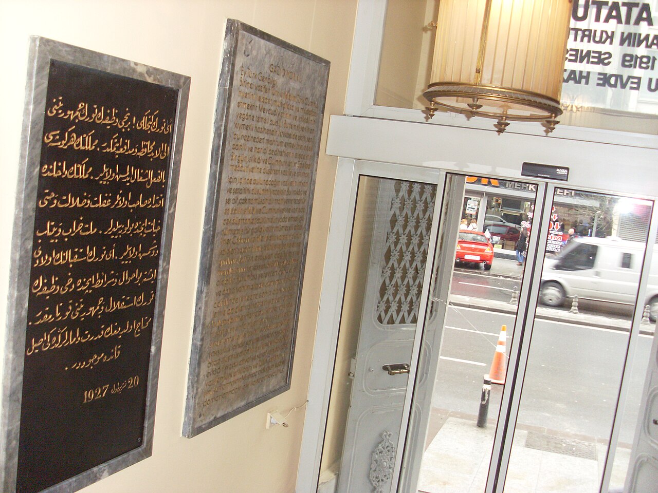 Atatürk Müzesi — fotoğraf 5
