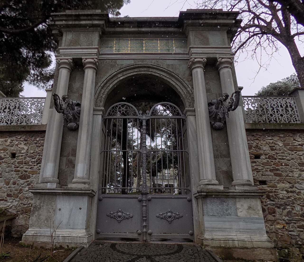 Av Köşkü Saray Müzesi — fotoğraf 2