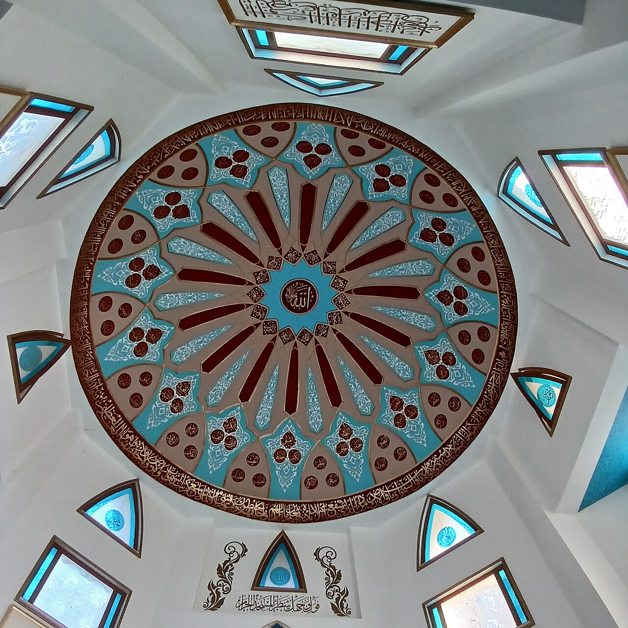 Celal Karakaş Camii — fotoğraf 5