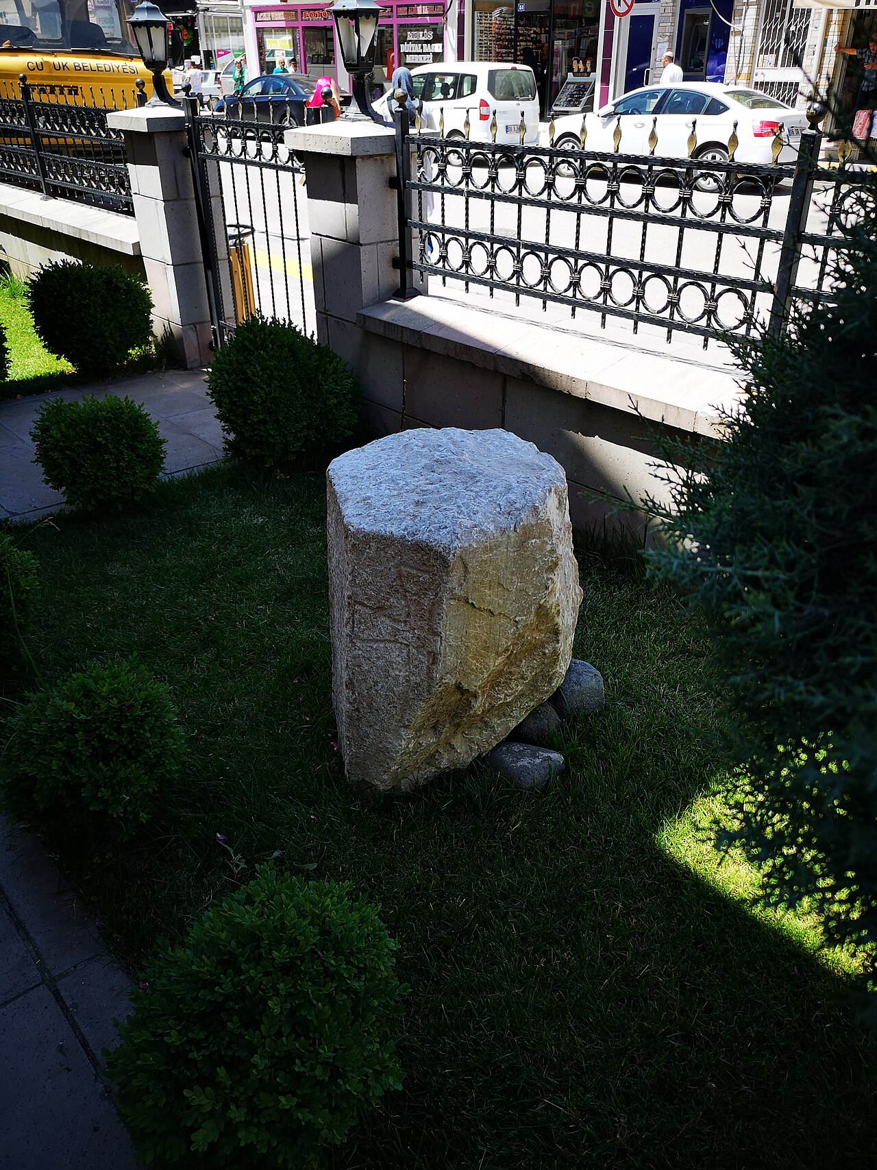 Çubuk Şehir Müzesi — fotoğraf 2