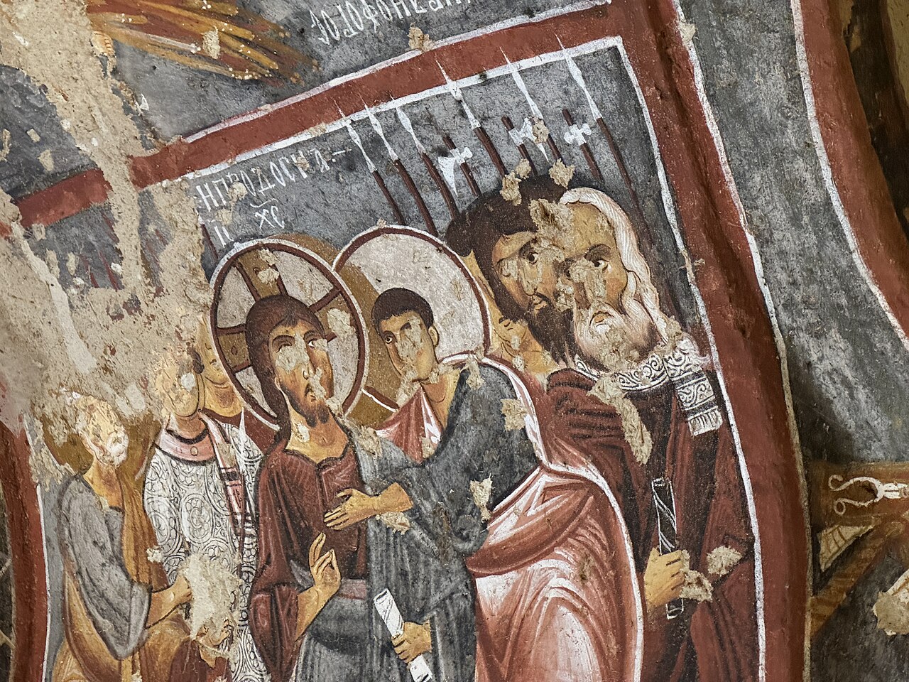El Nazar Kilisesi — fotoğraf 4