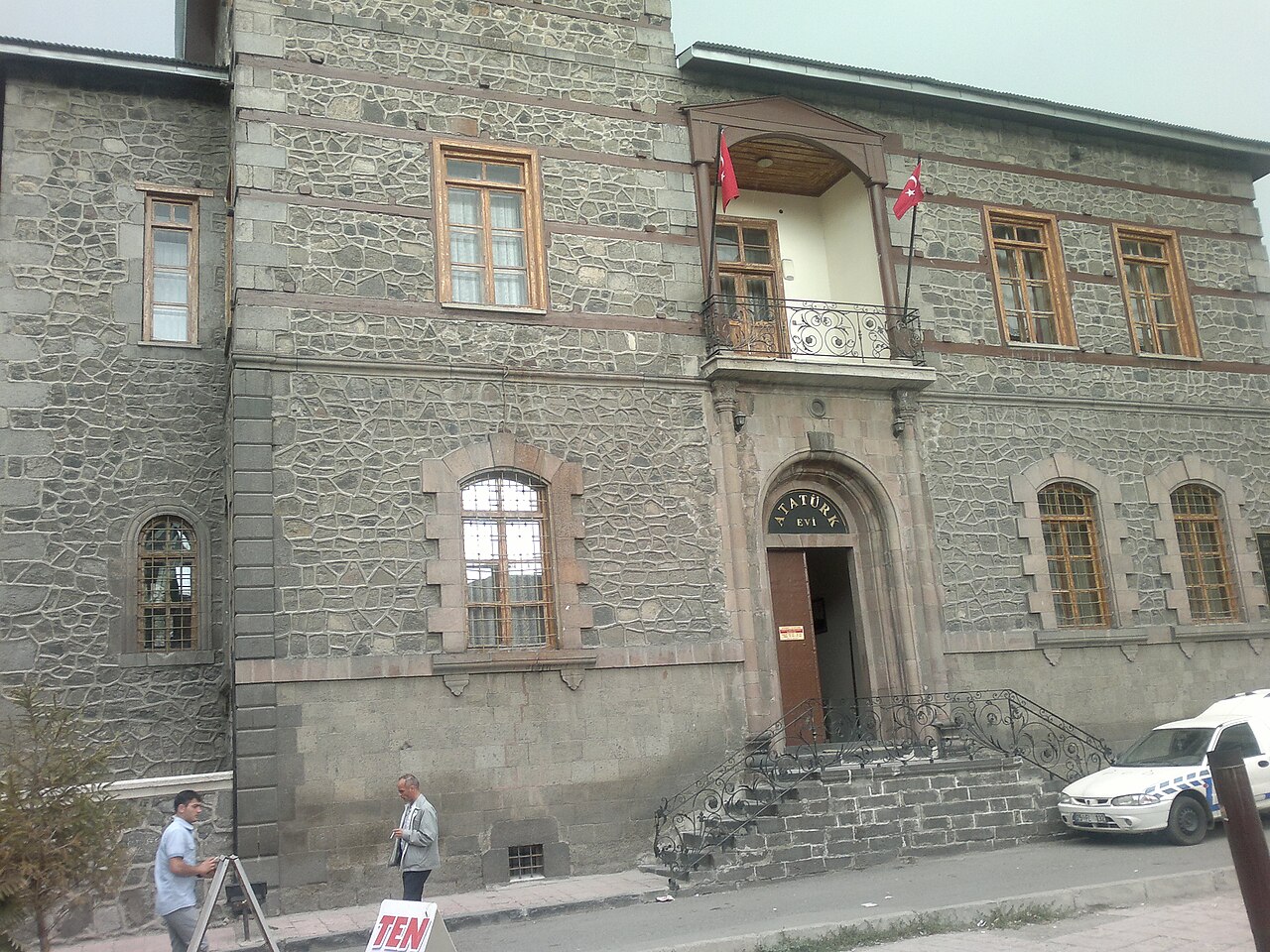Erzurum Atatürk Evi Müzesi — fotoğraf 2