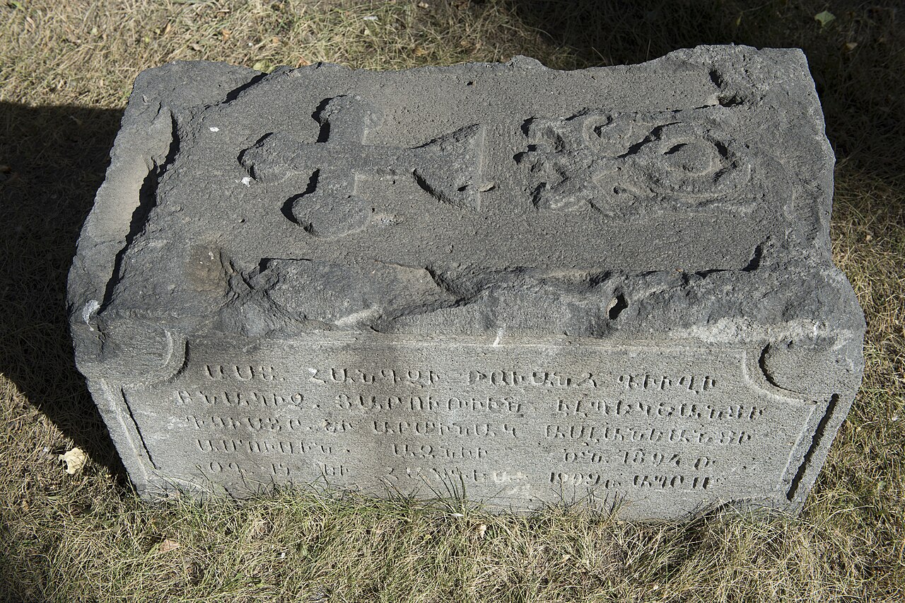 Kars Müzesi — fotoğraf 3