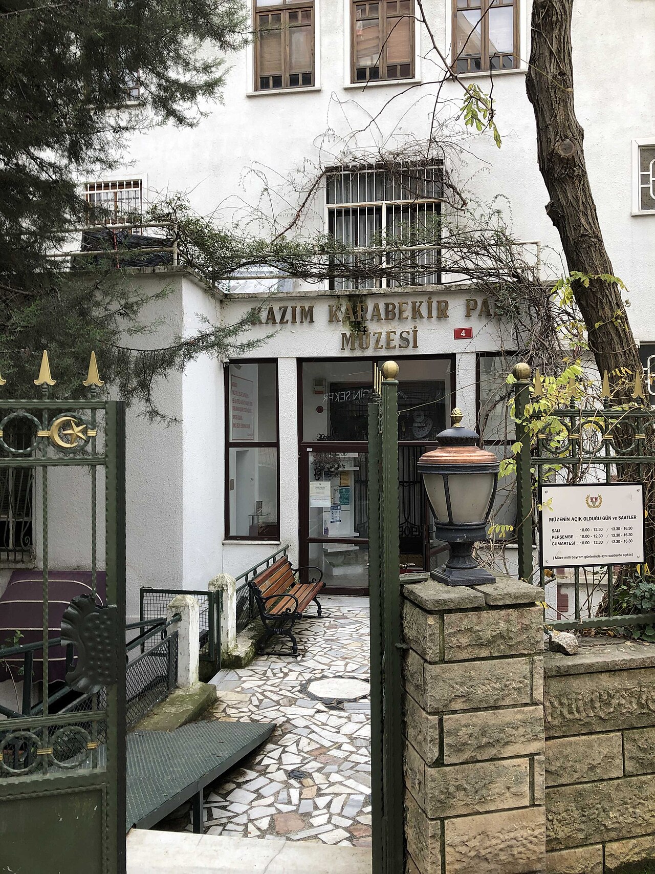 Kâzım Karabekir Paşa Müzesi — fotoğraf 4
