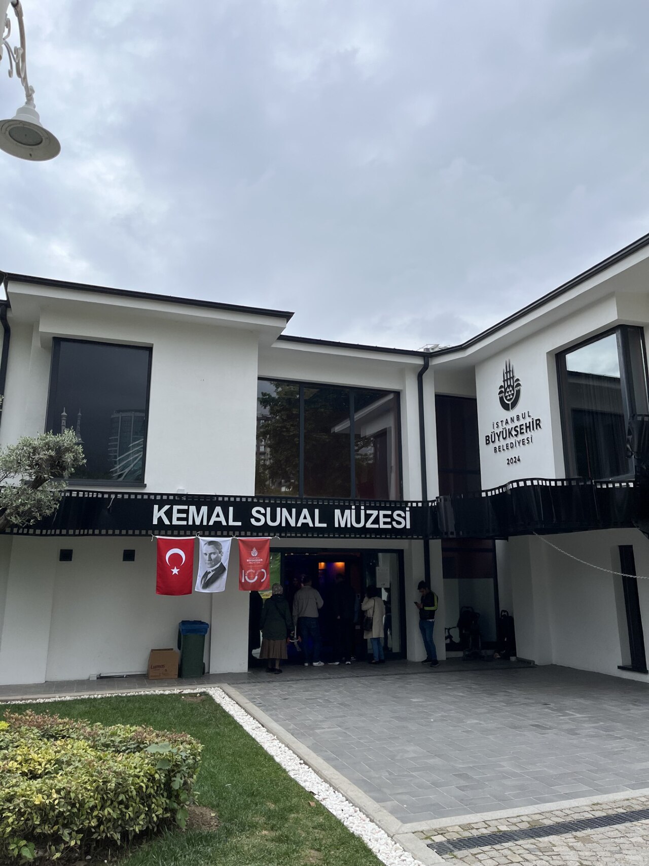 Kemal Sunal Müzesi — fotoğraf 2