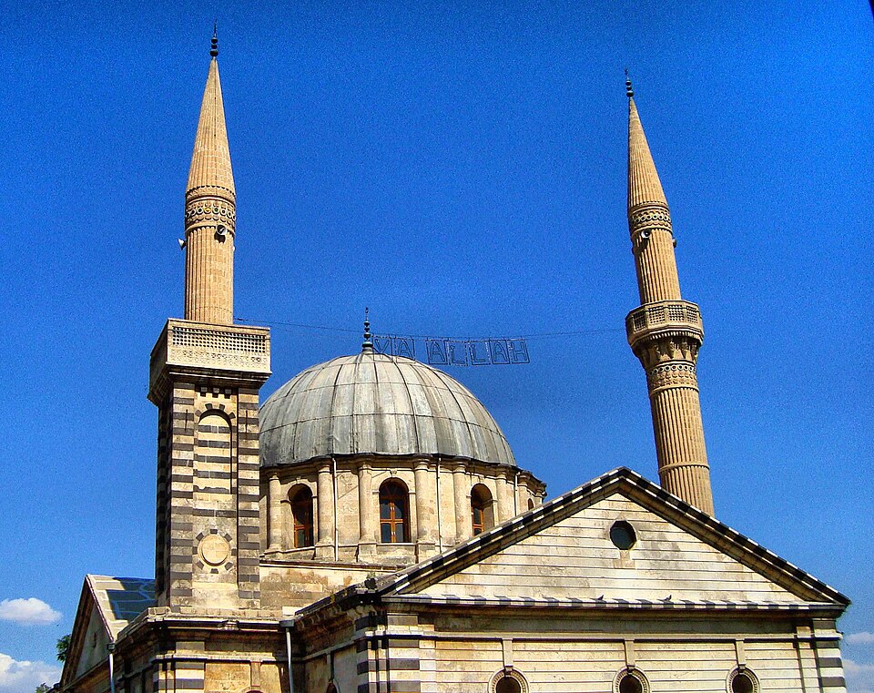 Kurtuluş Camii