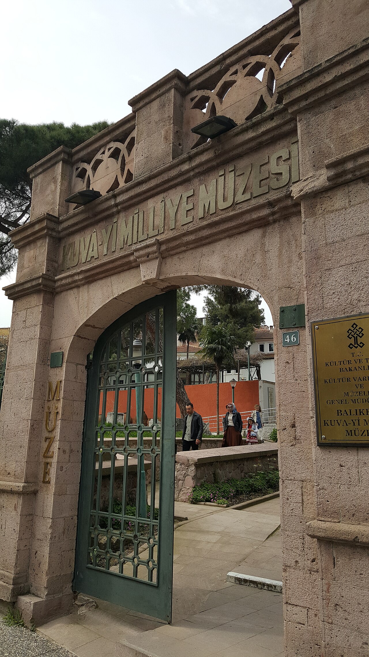 Kuva-yi Milliye Müzesi — fotoğraf 3