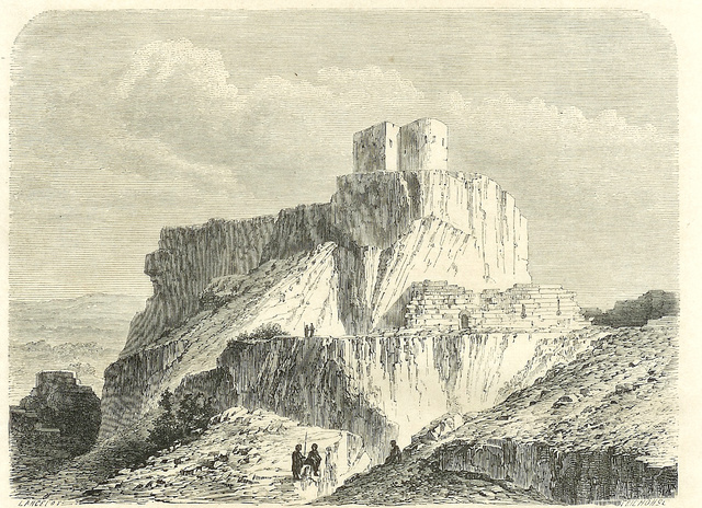 Namrun Kalesi — fotoğraf 2