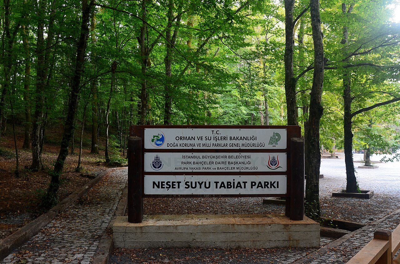 Neşet Suyu Tabiat Parkı — fotoğraf 2