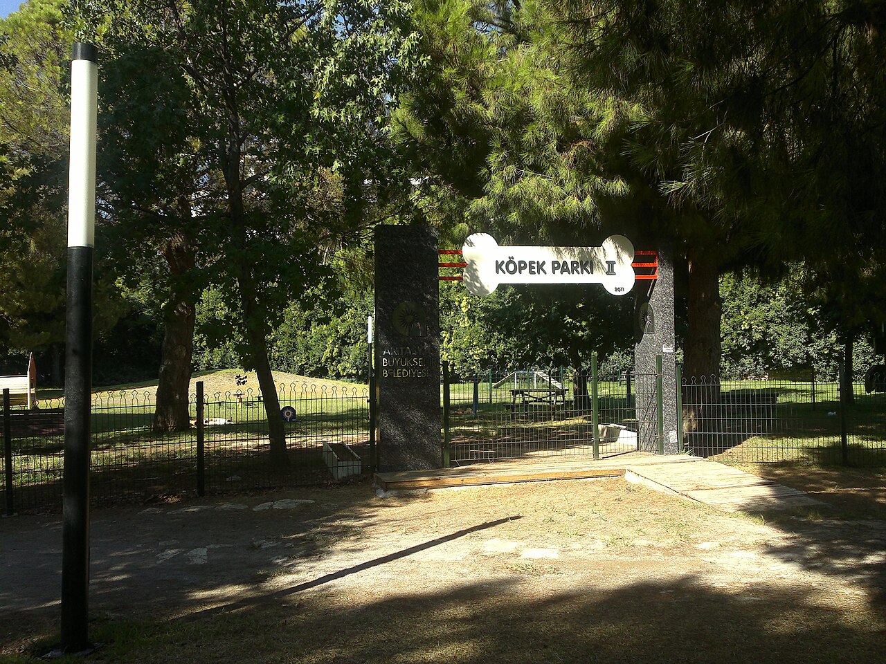 Sahil Antalya Yaşam Parkı 2