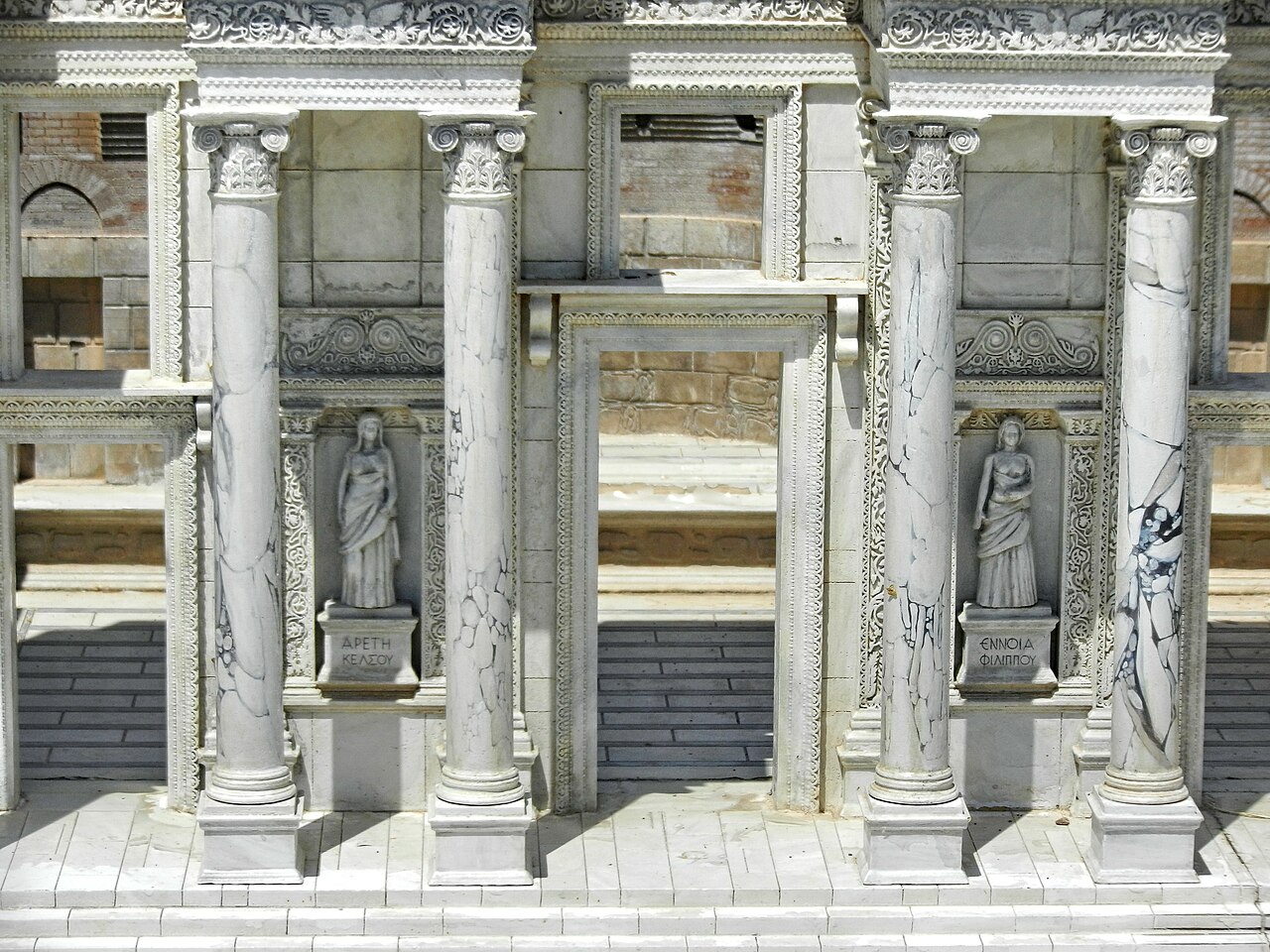 Sahil Antalya Yaşam Parkı 5 — fotoğraf 3