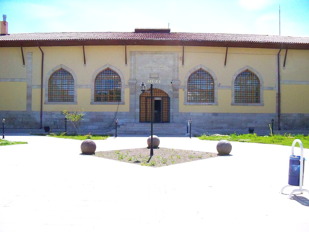 Sivas Arkeoloji Müzesi