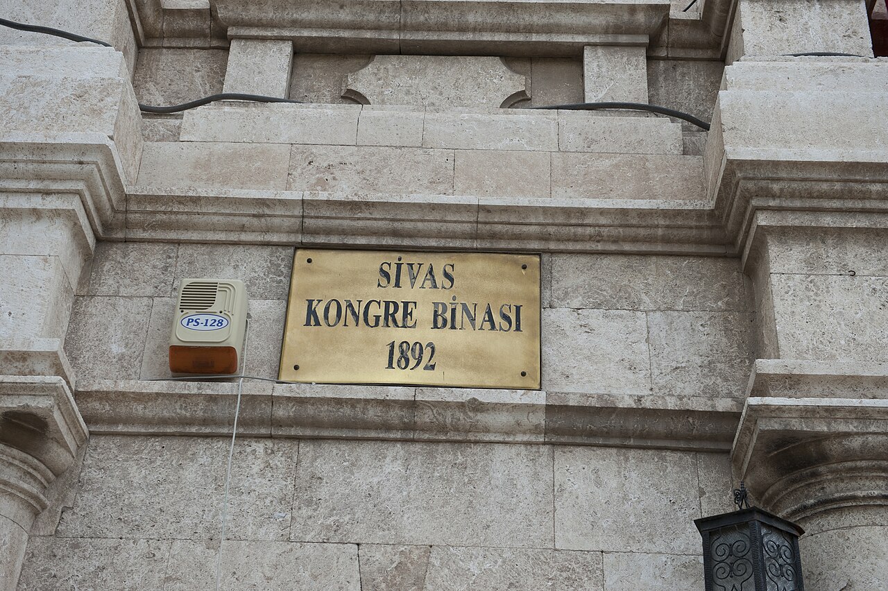 Sivas Atatürk ve Kongre Müzesi — fotoğraf 4