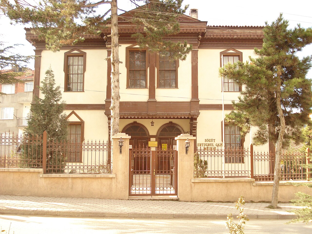 Söğüt Ertuğrul Gazi Müzesi