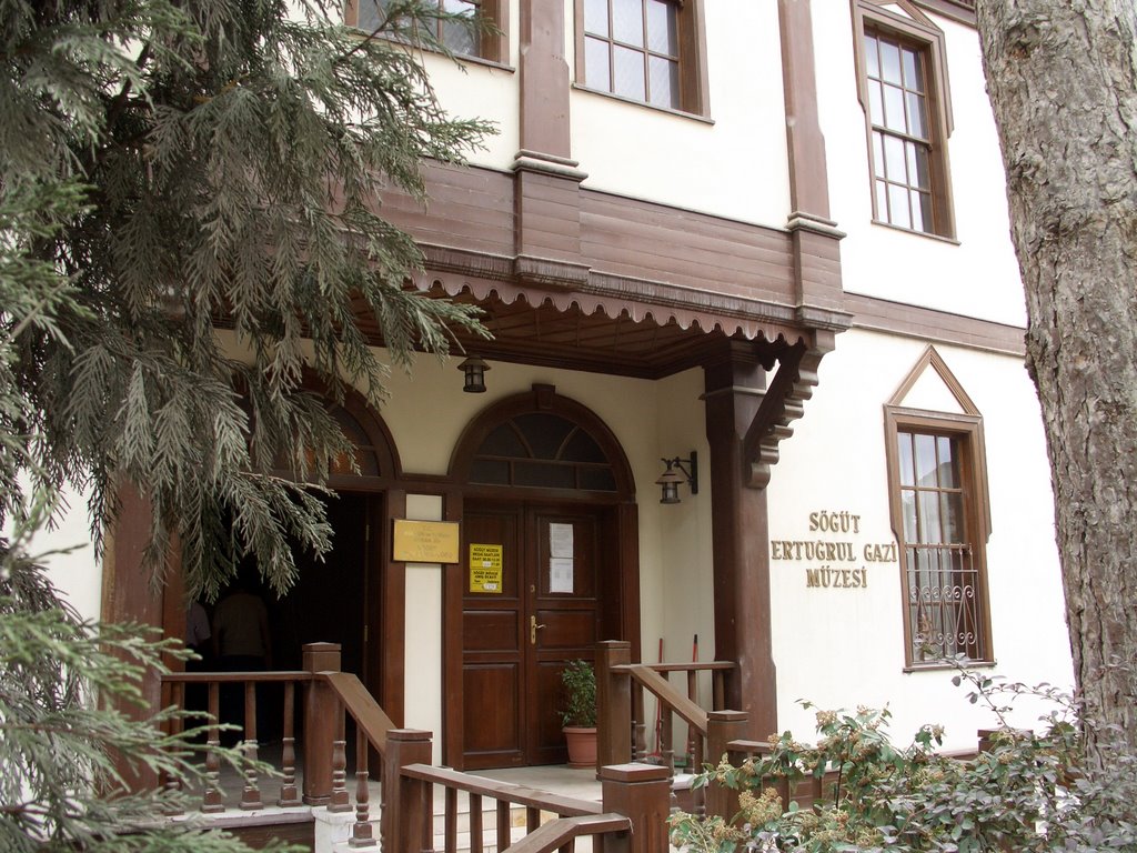 Söğüt Ertuğrul Gazi Müzesi — fotoğraf 2