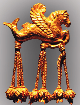 Uşak Arkeoloji Müzesi