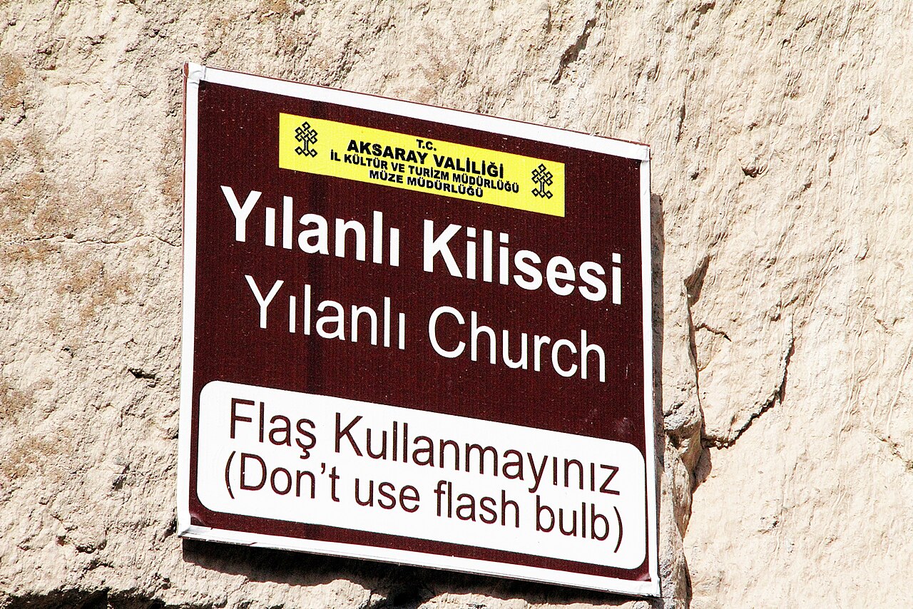Yılanlı Kilise (Aksaray) — fotoğraf 2