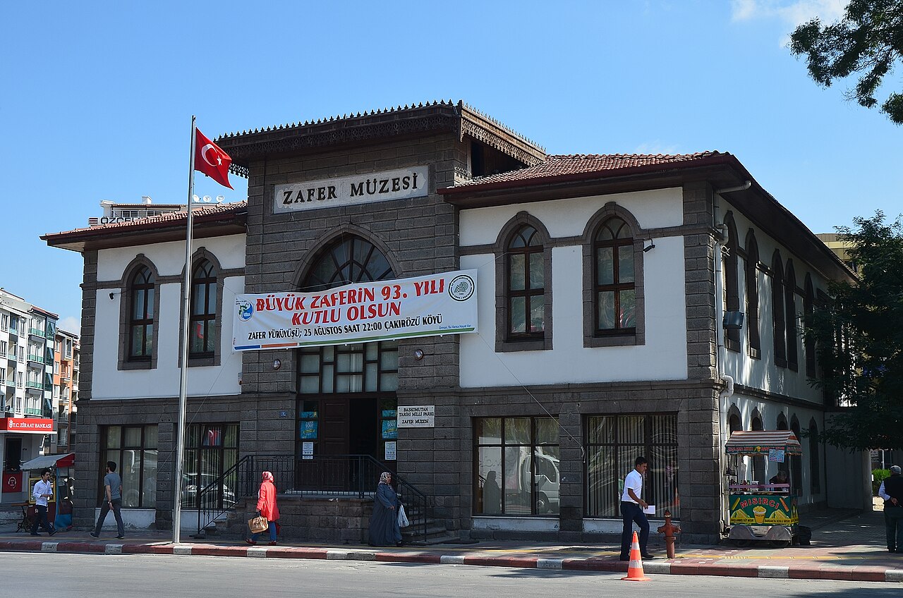 Zafer Müzesi — fotoğraf 2