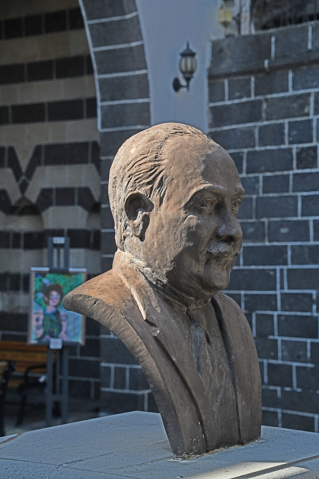 Ziya Gökalp Müzesi