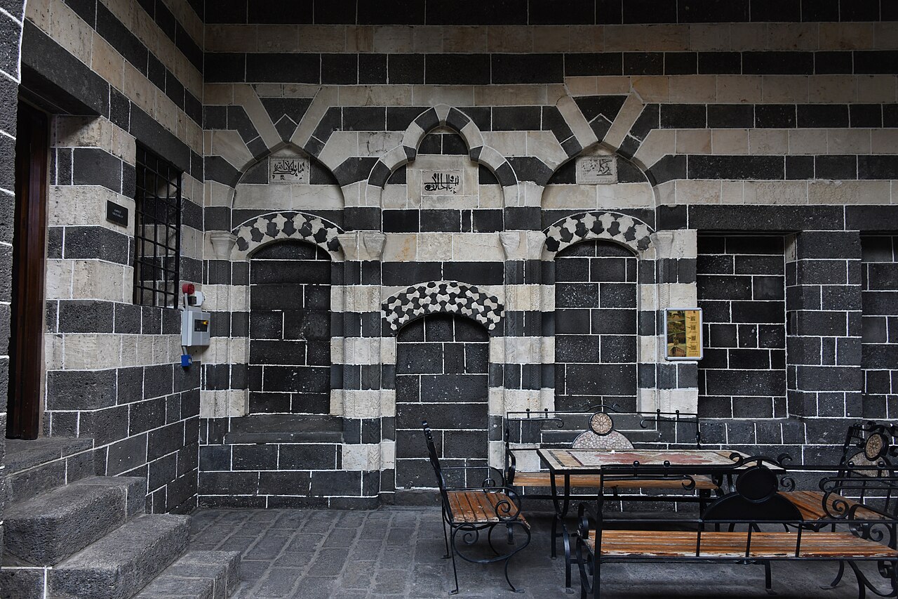 Ziya Gökalp Müzesi — fotoğraf 4