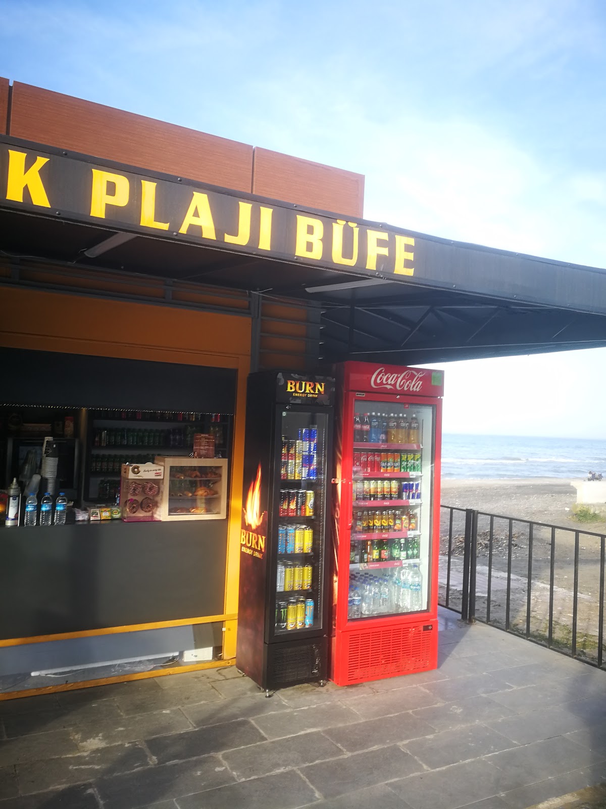 Gençlik Plajı