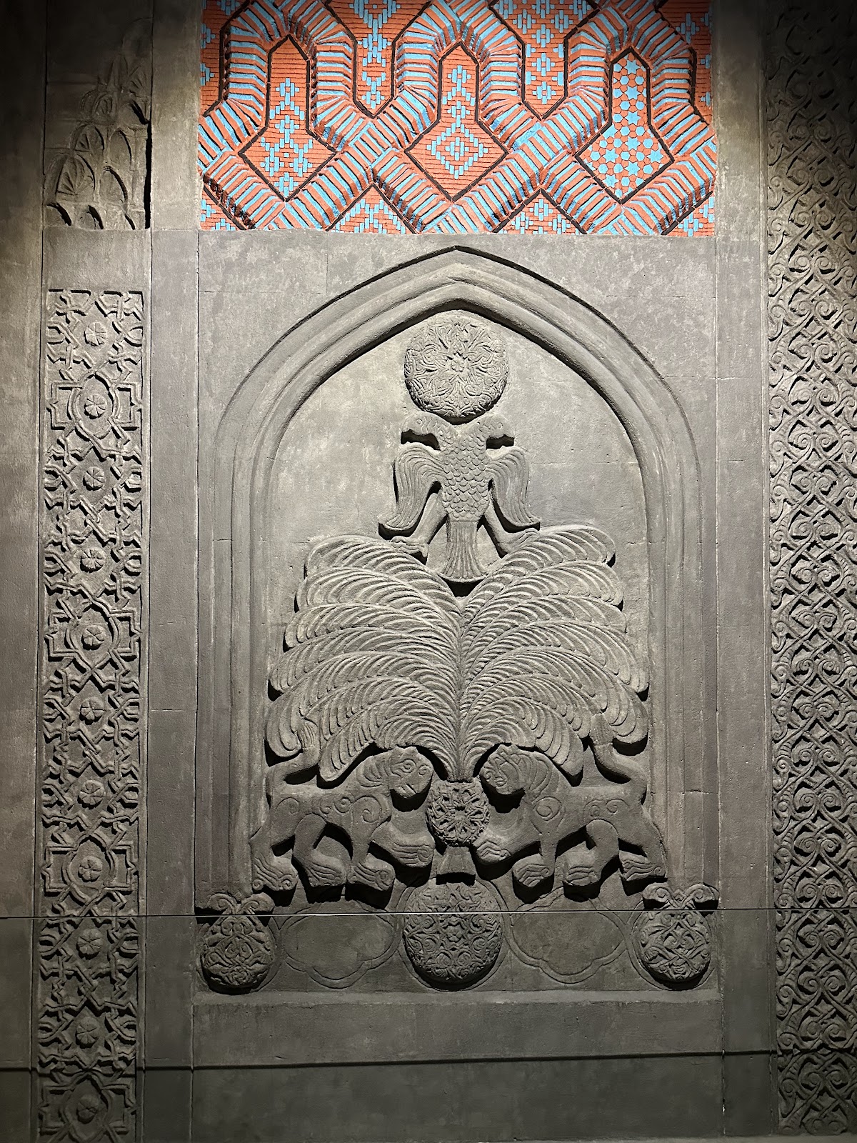 Erzurum Türk-İslam Eserleri ve Etnografya Müzesi — fotoğraf 3
