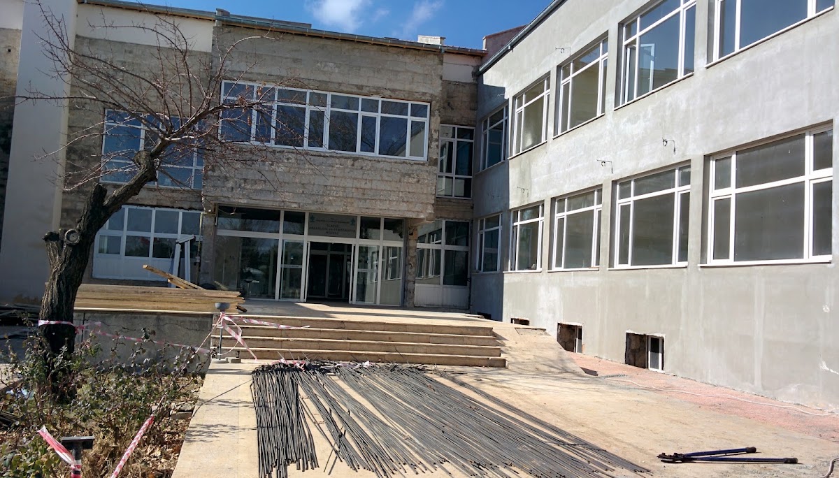 Elazığ Arkeoloji ve Etnografya Müzesi — fotoğraf 3